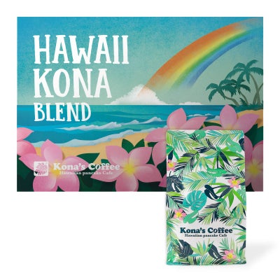 コナズ珈琲 オリジナル | Kona