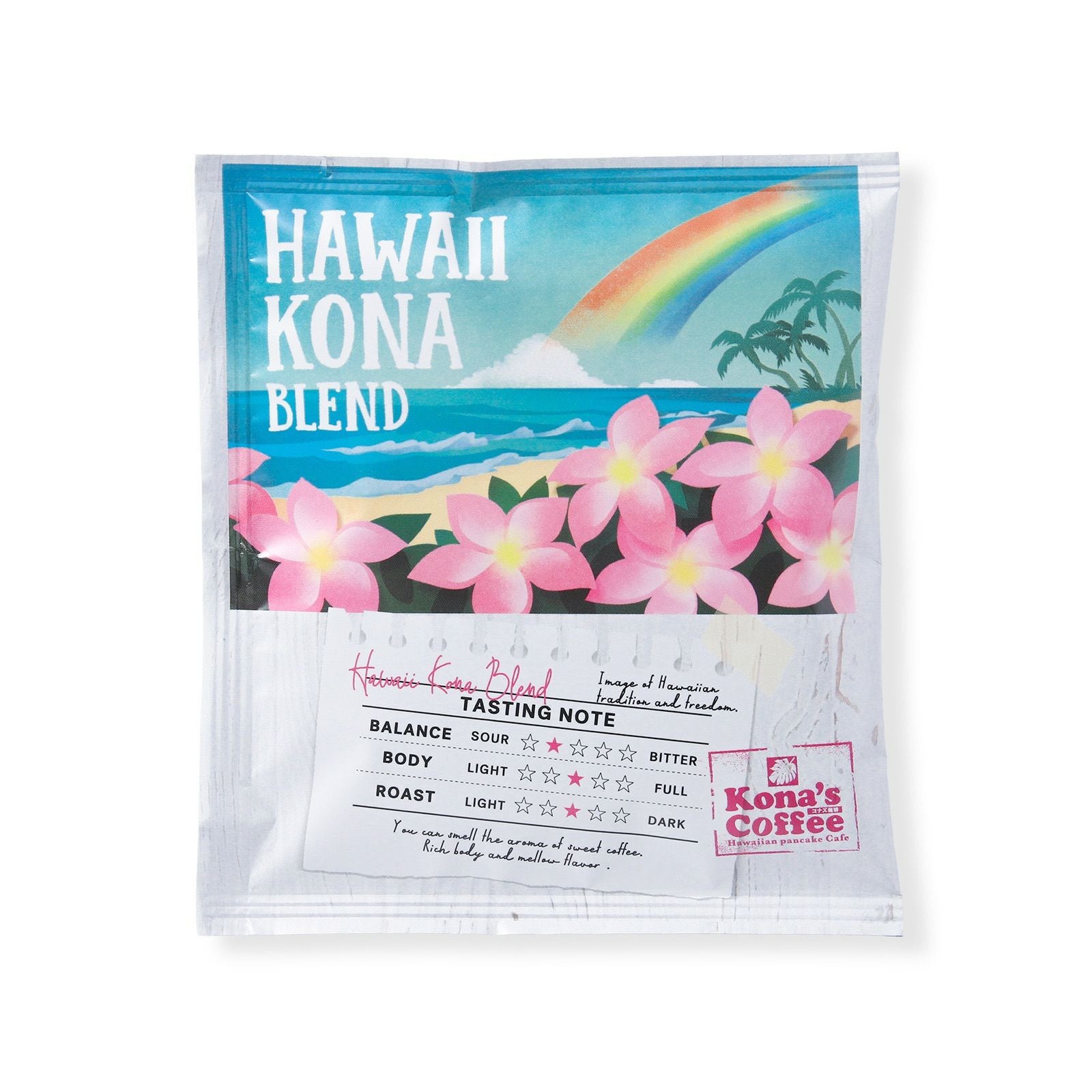 ドリップパック】ハワイコナブレンド | Kona's Coffee Online Shop